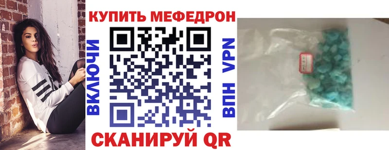 Наркошоп Реж Галлюциногенные грибы  гидра ССЫЛКА  ГАШ  Alpha PVP  Конопля  АМФЕТАМИН 