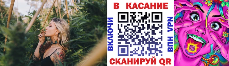 ТГК Реж