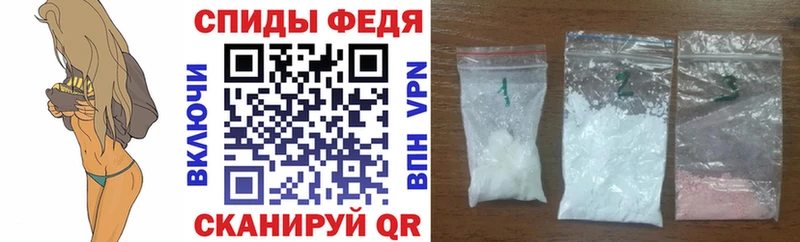 АМФ 97%  Реж 