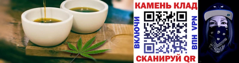 Canna-Cookies конопля  где купить   Реж 