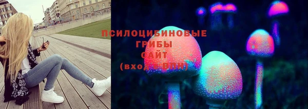 мефедрон мука Армянск