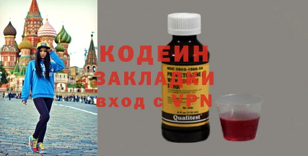амф Аркадак