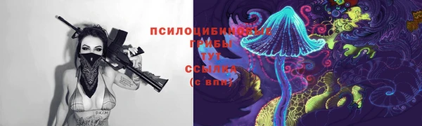 мефедрон мука Армянск
