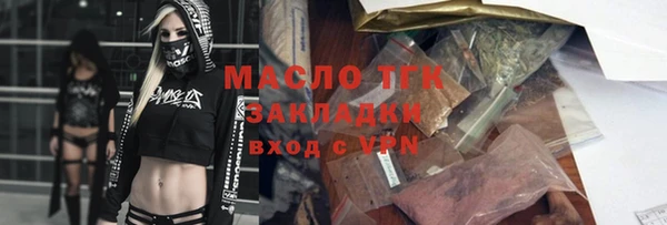 амф Аркадак