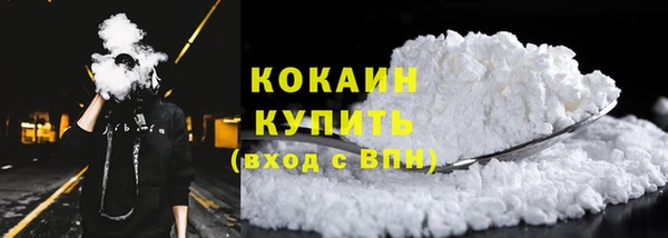 амф Аркадак