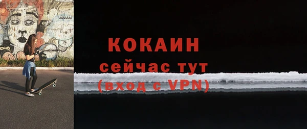 apvp Арсеньев