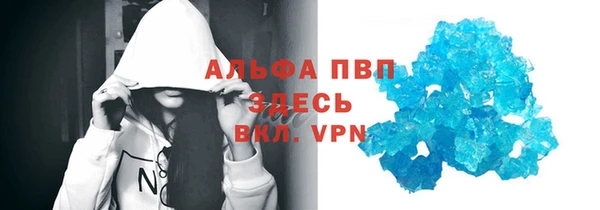 амф Аркадак
