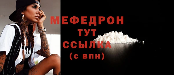apvp Арсеньев