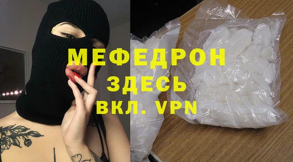 apvp Арсеньев