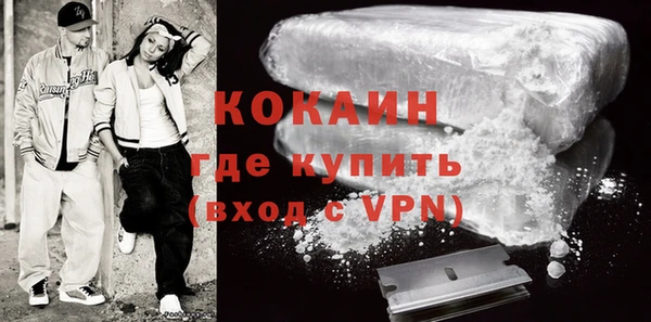 mix Россошь
