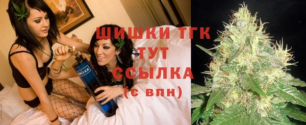мефедрон мука Армянск