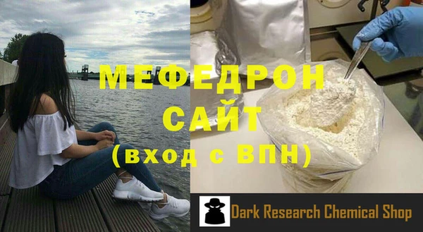 амф Аркадак