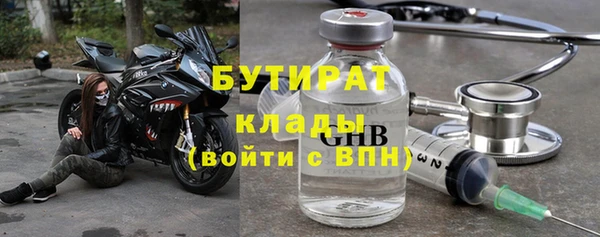 амф Аркадак