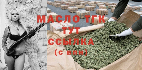 mix Россошь