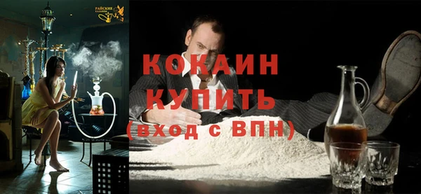 apvp Арсеньев