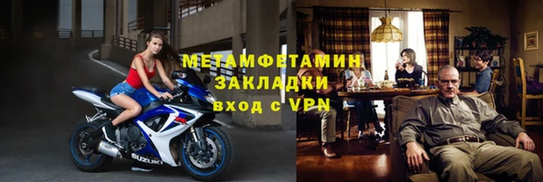 apvp Арсеньев