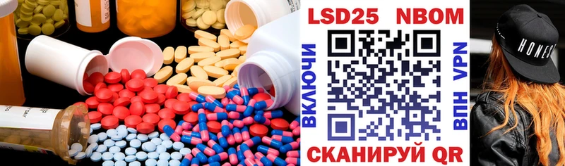 ЛСД экстази ecstasy  hydra вход  Реж 