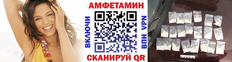 Метамфетамин витя  мега вход  Реж 