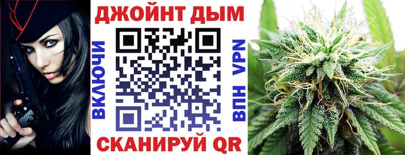 OMG Реж Канабис THC 21%